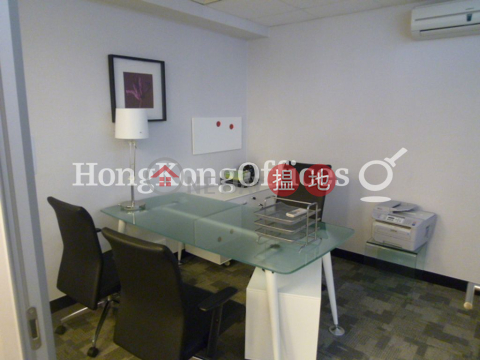 協成行上環中心寫字樓租單位出租 | 協成行上環中心 Office Plus at Sheung Wan _0