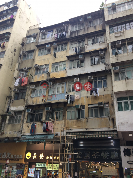 314-316 Castle Peak Road (314-316 Castle Peak Road) Cheung Sha Wan|搵地(OneDay)(2)