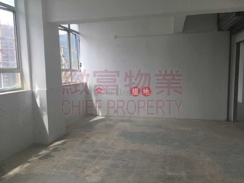 Property Search Hong Kong | OneDay | Industrial Rental Listings 合各行各業