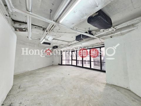 Office Unit for Rent at Century Square, Century Square 世紀廣場 | Central District (HKO-29692-ALHR)_0
