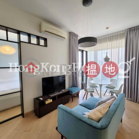 曦巒一房單位出售, 曦巒 Park Haven | 灣仔區 (Proway-LID188782S)_0