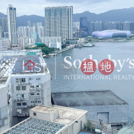 海逸豪園1期綠庭軒4座兩房一廳單位出租 | 海逸豪園1期綠庭軒4座 Laguna Verde Phase 1 Block 4 _0