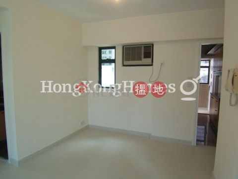 3 Bedroom Family Unit at Dragon Court | For Sale | Dragon Court 恆龍閣 _0