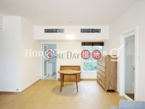紅山半島 第4期兩房一廳單位出售 | 紅山半島 第4期 Redhill Peninsula Phase 4 _0