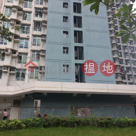 Sheung Wing House, Upper Ngau Tau Kok Estate|牛頭角上邨常榮樓