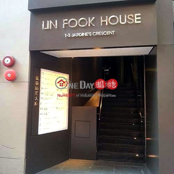 Casueway Bay Office (above MTR station),Lin Fook House 蓮福商業大廈 Rental Listings | Wan Chai District (asset-04733)