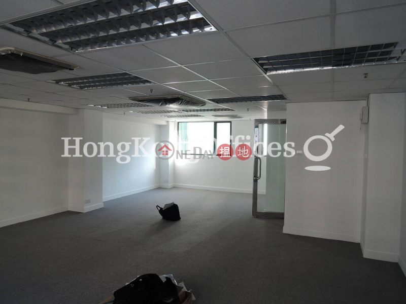 Property Search Hong Kong | OneDay | Office / Commercial Property Rental Listings | Office Unit for Rent at Gaylord Commercial Building