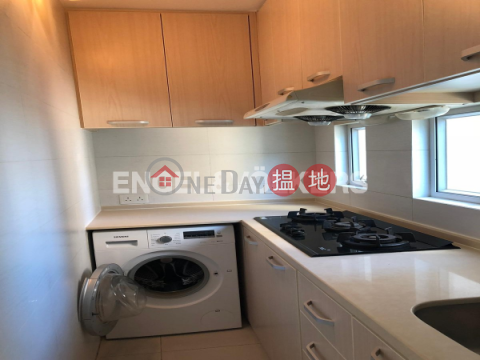 2 Bedroom Flat for Rent in Tai Hang, Royal Court 騰黃閣 | Wan Chai District (EVHK44558)_0