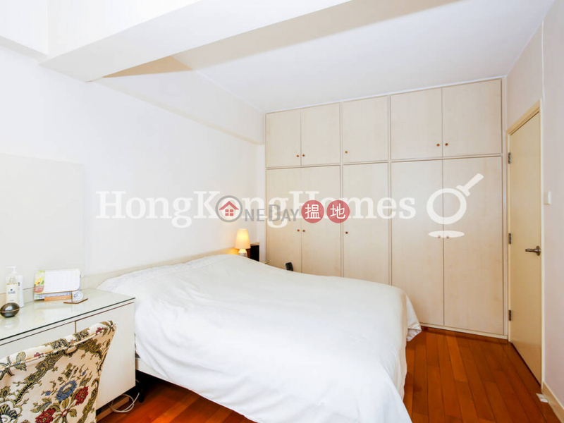 Hing Wah Mansion Unknown | Residential | Sales Listings, HK$ 17.2M