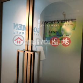 Studio Flat for Rent in Wong Chuk Hang, Global Trade Square 環匯廣場 | Southern District (EVHK94096)_0