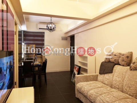 3 Bedroom Family Unit for Rent at Jade House | Jade House 玉滿樓 _0