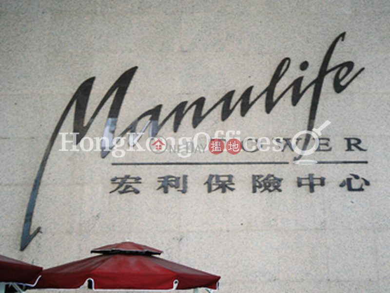 利文商業大廈寫字樓租單位出租105-107文咸東街 | 西區香港-出租-HK$ 245,424/ 月
