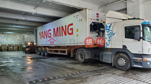 Office + warehouse, the parking lot can accommodate 40-foot containers, make an appointment and view immediately | Nan Fung Industrial City 南豐工業城 _0