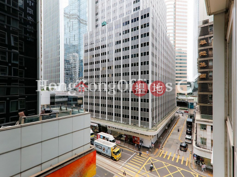 Office Unit for Rent at Lee Kum Kee Central (SBI Centre) | Lee Kum Kee Central (SBI Centre) 中環李錦記 _0