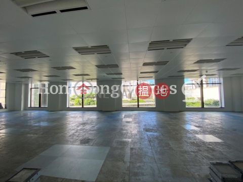 Office Unit for Rent at Agricultural Bank of China | Agricultural Bank of China 中國農業銀行 _0