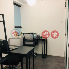 Flash Sales of 4 pax private office, Eton Tower 裕景商業中心 | Wan Chai District (COWOR-9156339708)_0