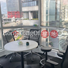 Office Unit at 1 Des Voeux Road West | For Sale