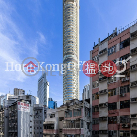 Office Unit for Rent at 1 Humphreys Avenue | 1 Humphreys Avenue 堪富利士道1號 _0