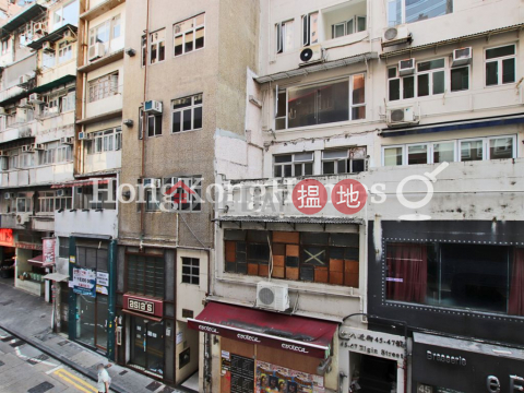 2 Bedroom Unit at 32 Elgin Street | For Sale | 32 Elgin Street 伊利近街32號 _0