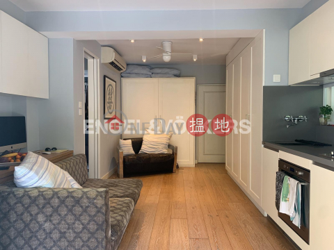 Studio Flat for Sale in Soho|Central DistrictUniversal Building(Universal Building)Sales Listings (EVHK97956)_0