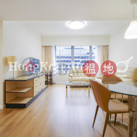 1 Bed Unit for Rent at Convention Plaza Apartments | Convention Plaza Apartments 會展中心會景閣 _0
