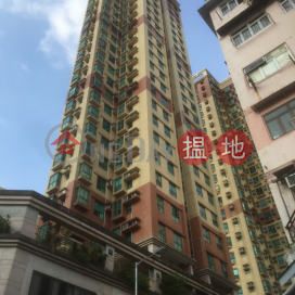 The Vista,Tsz Wan Shan, Kowloon