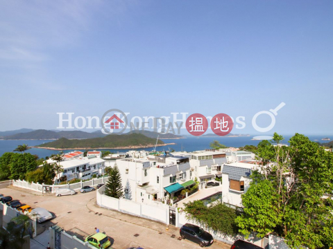 3 Bedroom Family Unit at House F Little Palm Villa | For Sale | House F Little Palm Villa 棕林別墅 F座 _0