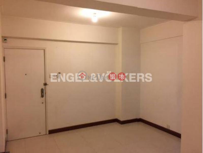 Property Search Hong Kong | OneDay | Residential Rental Listings, 2 Bedroom Flat for Rent in Causeway Bay