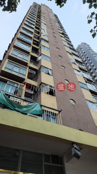 銀豐大廈 (Ngan Fung Building) 香港仔| ()(3)