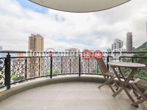 4 Bedroom Luxury Unit at Clovelly Court | For Sale | Clovelly Court 嘉富麗苑 _0
