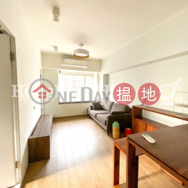 2 Bedroom Unit at Yuk Ming Towers | For Sale