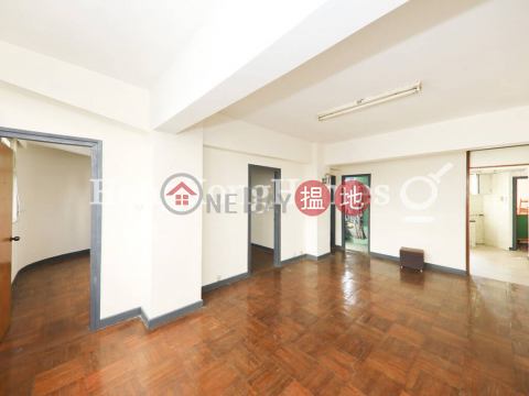 3 Bedroom Family Unit at Cheong Chun Building | For Sale | Cheong Chun Building 長春大廈 _0