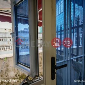 MINI WORK, Hung Fuk Factory Building 鴻福工廠大廈 | Kwun Tong District (GARYC-0124461167)_0