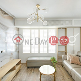 2 Bedroom Unit at Grand Court | For Sale
