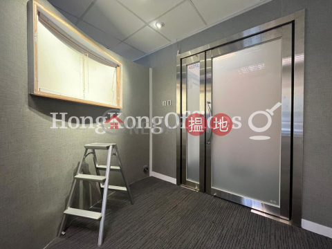 Office Unit for Rent at Lippo Centre, Lippo Centre 力寶中心 | Central District (HKO-17690-AHHR)_0
