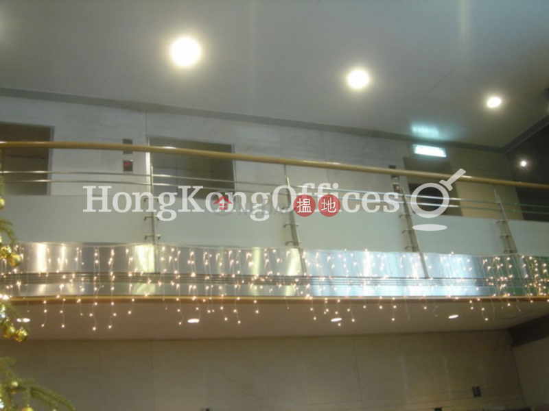 Property Search Hong Kong | OneDay | Office / Commercial Property, Rental Listings | Office Unit for Rent at Guangdong Investment Building