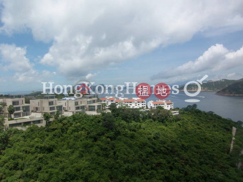 3 Bedroom Family Unit at South Bay Towers | For Sale | South Bay Towers 南灣大廈 _0
