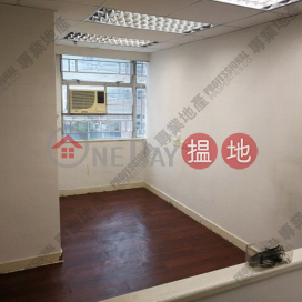 SHING HING COMMERCIAL BUILDING|Central DistrictShing Hing Commerical Building(Shing Hing Commerical Building)Sales Listings (01B0079268)_0