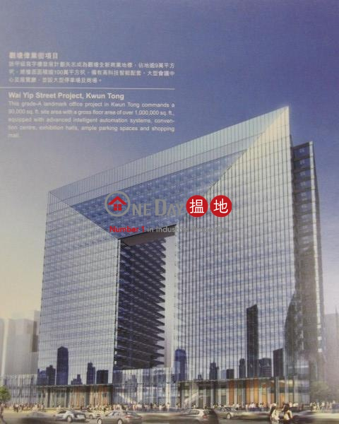 MANULIFE FINANCIAL CENTRE, Manulife Financial Centre 宏利金融中心 Rental Listings | Kwun Tong District (daisy-00118)