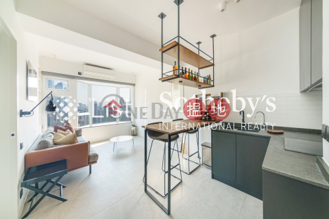 Property for Sale at Beaudry Tower with 2 Bedrooms | Beaudry Tower 麗怡大廈 _0