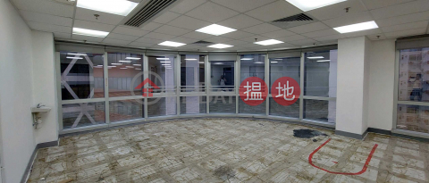Sheung Wan Super Bright U shape windows office | Trade Centre 文咸東街135商業中心 _0
