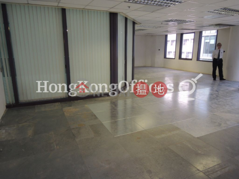 Office Unit for Rent at Hing Wai Building | Hing Wai Building 興瑋大廈 _0