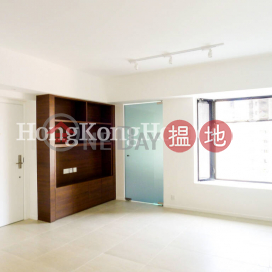 2 Bedroom Unit for Rent at Woodlands Terrace | Woodlands Terrace 嘉倫軒 _0