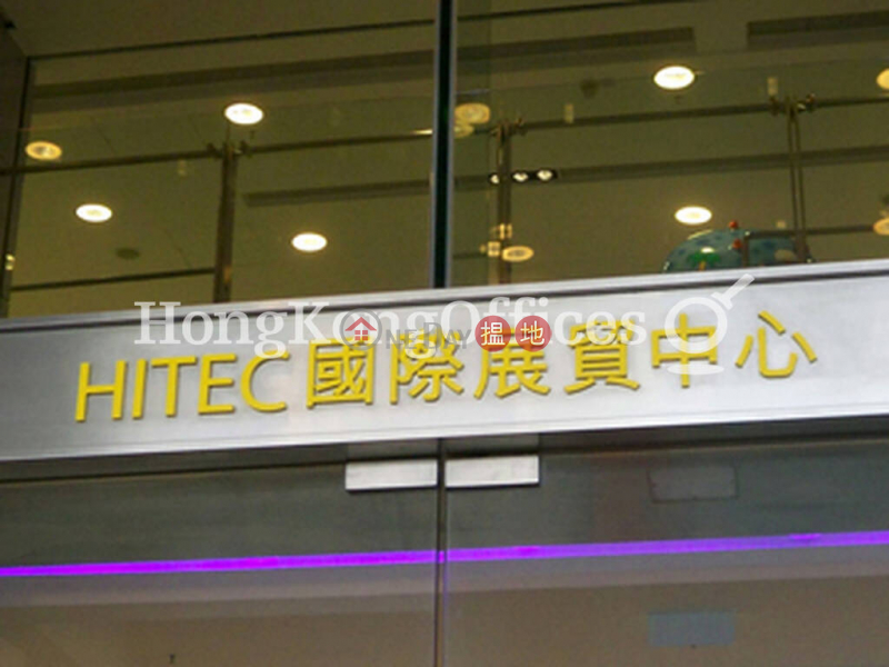 Kowloonbay International Trade & Exhibition Centre, High, Office / Commercial Property Rental Listings HK$ 217,340/ month