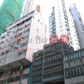 1 Bed Unit for Rent at Augury 130, Augury 130 AUGURY 130 | Western District (Proway-LID155602R)_0
