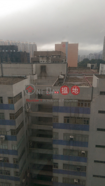 華樂工業中心中層工業大廈出租樓盤HK$ 9,500/ 月