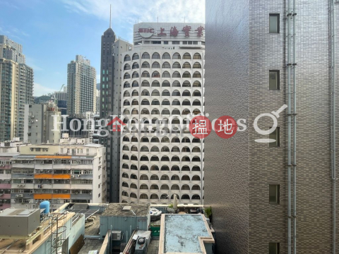 Office Unit for Rent at The Broadway, The Broadway 博匯大廈 | Wan Chai District (HKO-87147-AGHR)_0