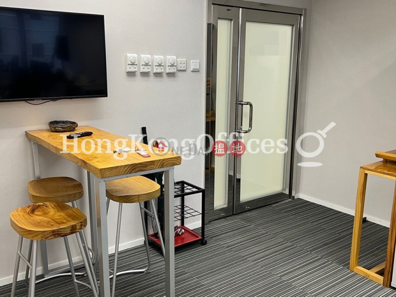 Office Unit for Rent at Admiralty Centre Tower 2 | Admiralty Centre Tower 2 海富中心2座 Rental Listings