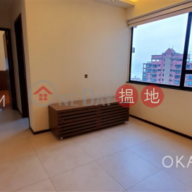 Stylish 2 bedroom on high floor with sea views | Rental | Floral Tower 福熙苑 _0