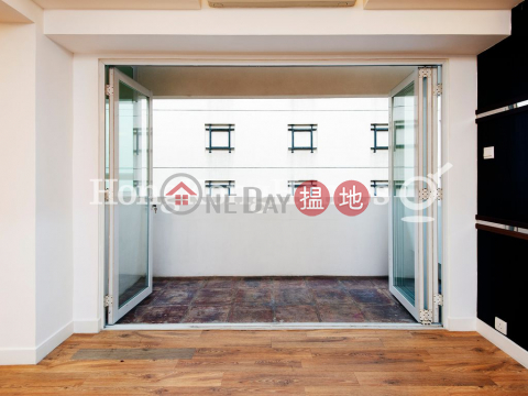 4 Bedroom Luxury Unit at Ivory Court | For Sale | Ivory Court 華麗閣 _0